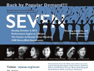 NCJWSac_SEVEN2xx(1)-fragmnt